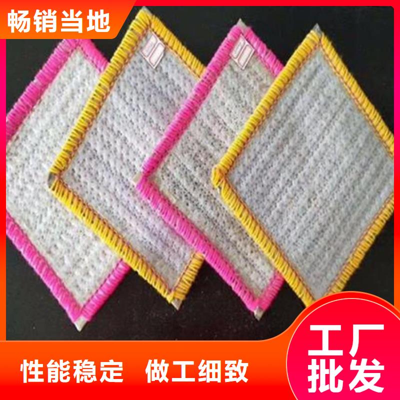 膨润土防水毯-【保湿布】质优价廉