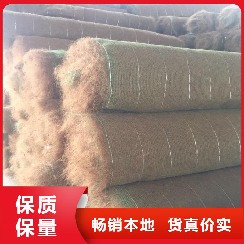 椰丝毯防水板使用寿命长久