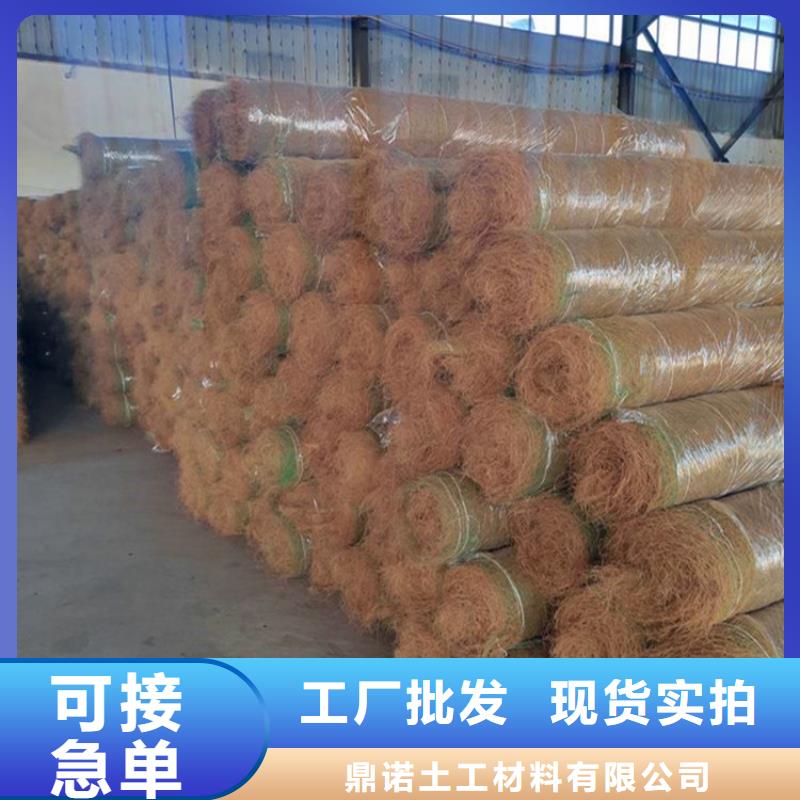 防草布视频-防草布_浙江省市场覆盖嘉兴|金华|宁波|杭州|台州等