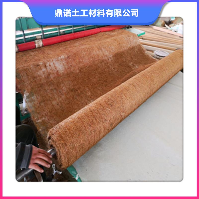椰丝毯土工席满足客户所需