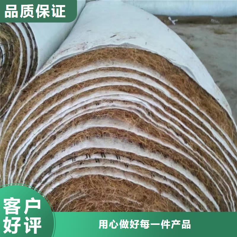 防草布视频-元阳|个旧|昭通|德宏|曲靖|临沧|大理|怒江鼎诺防草布_ 鼎诺土工材料(红河市分公司)
