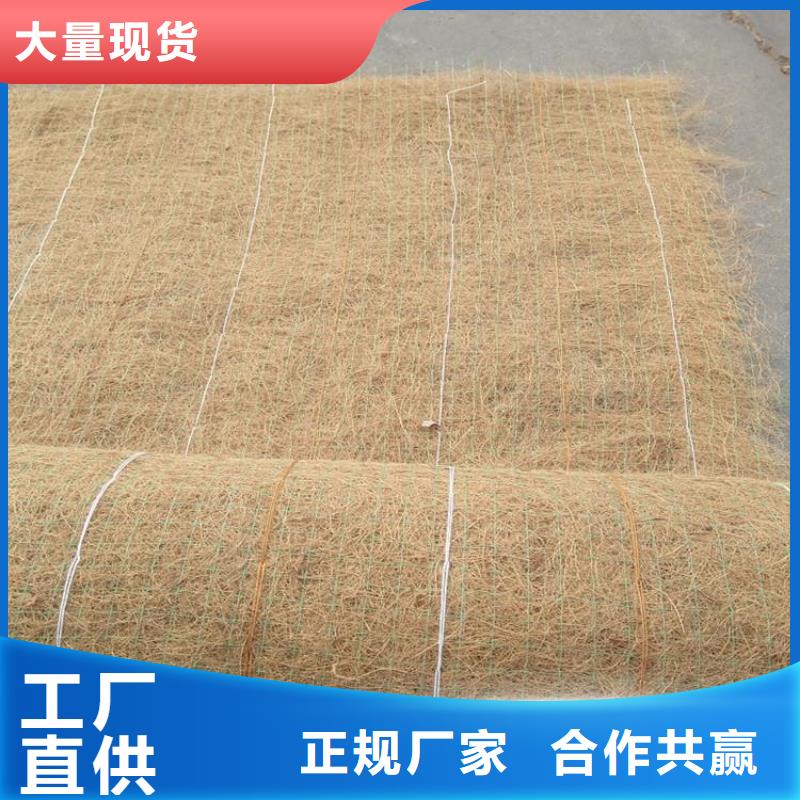 防草布视频-元阳|个旧|昭通|德宏|曲靖|临沧|大理|怒江鼎诺防草布_ 鼎诺土工材料(红河市分公司)