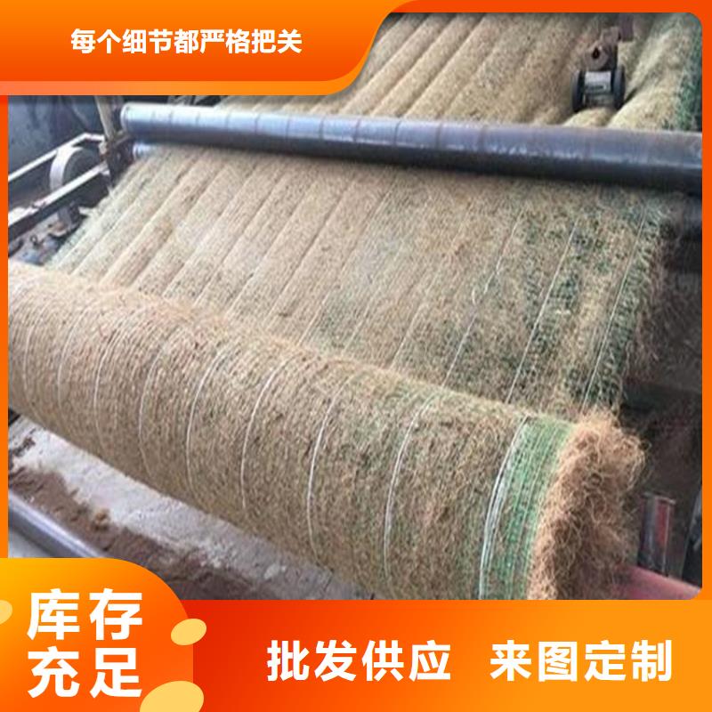 椰丝毯_塑料排水板层层质检