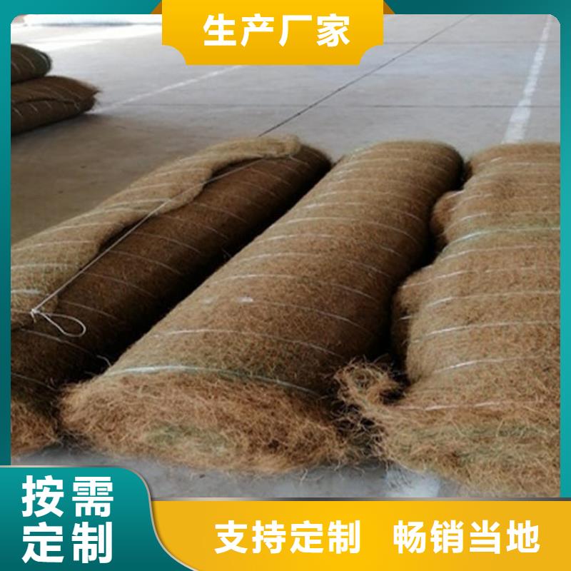 椰丝毯_塑料排水板层层质检