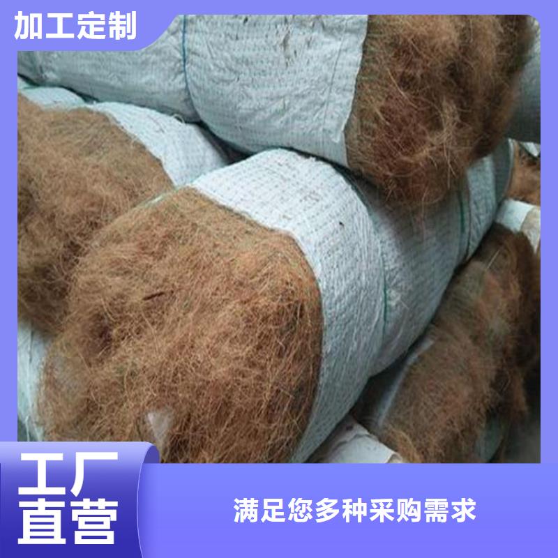 防草布视频-元阳|个旧|昭通|德宏|曲靖|临沧|大理|怒江鼎诺防草布_ 鼎诺土工材料(红河市分公司)