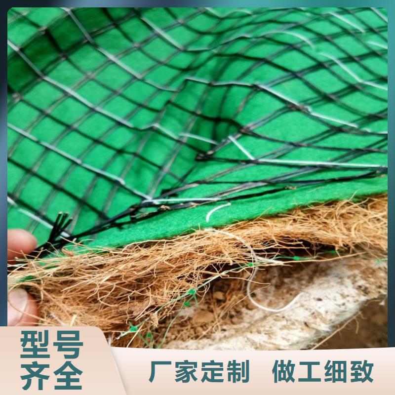 椰丝毯防水板使用寿命长久