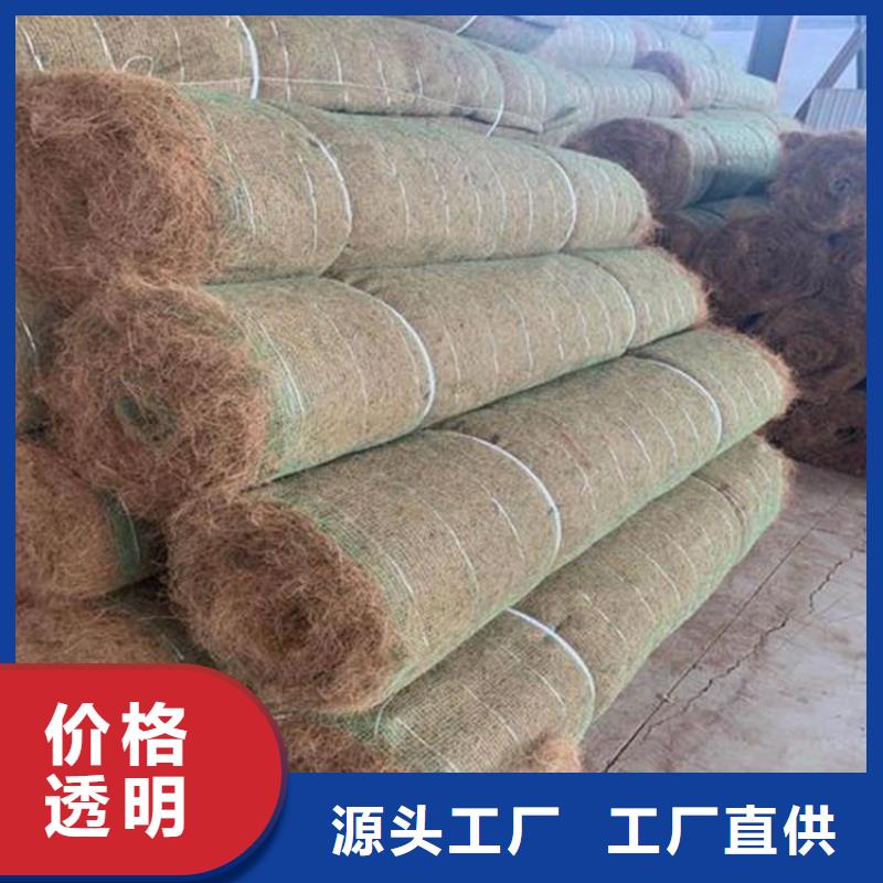 椰丝毯-复合土工膜认准大品牌厂家