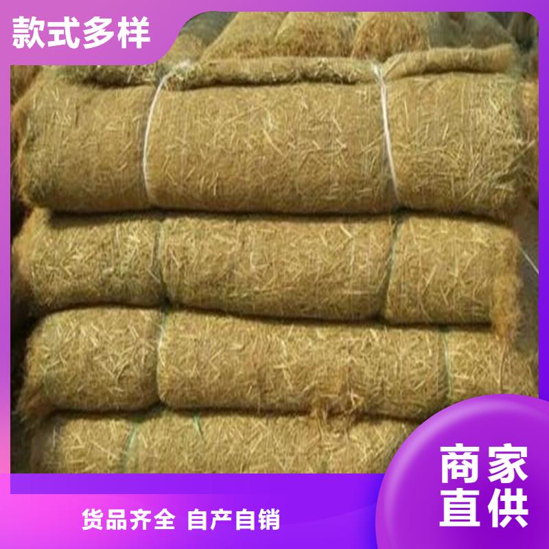 【椰丝毯】塑料排水板工艺层层把关