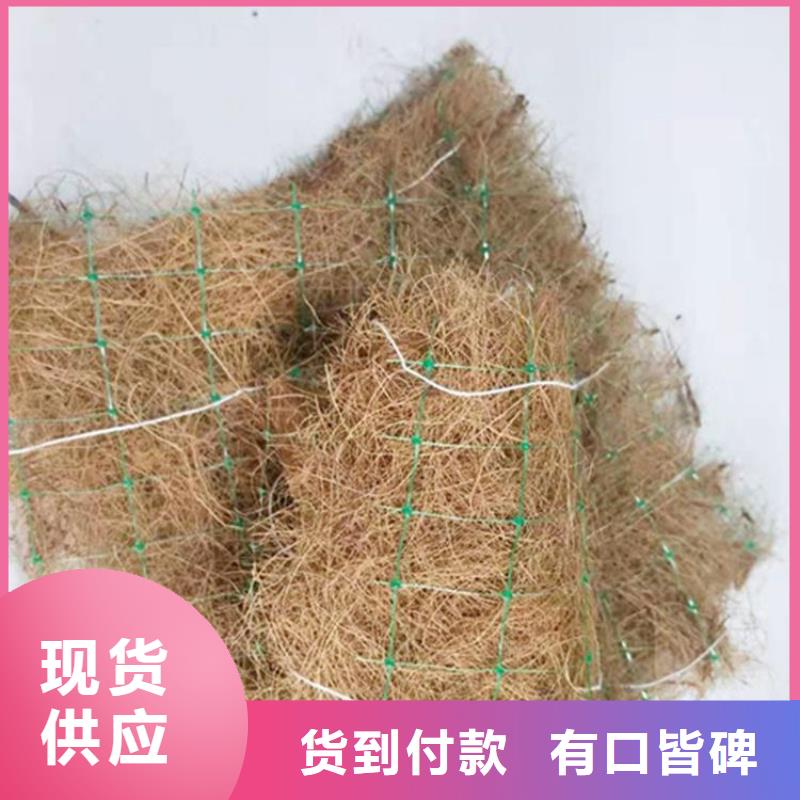 防草布视频-元阳|个旧|昭通|德宏|曲靖|临沧|大理|怒江鼎诺防草布_ 鼎诺土工材料(红河市分公司)