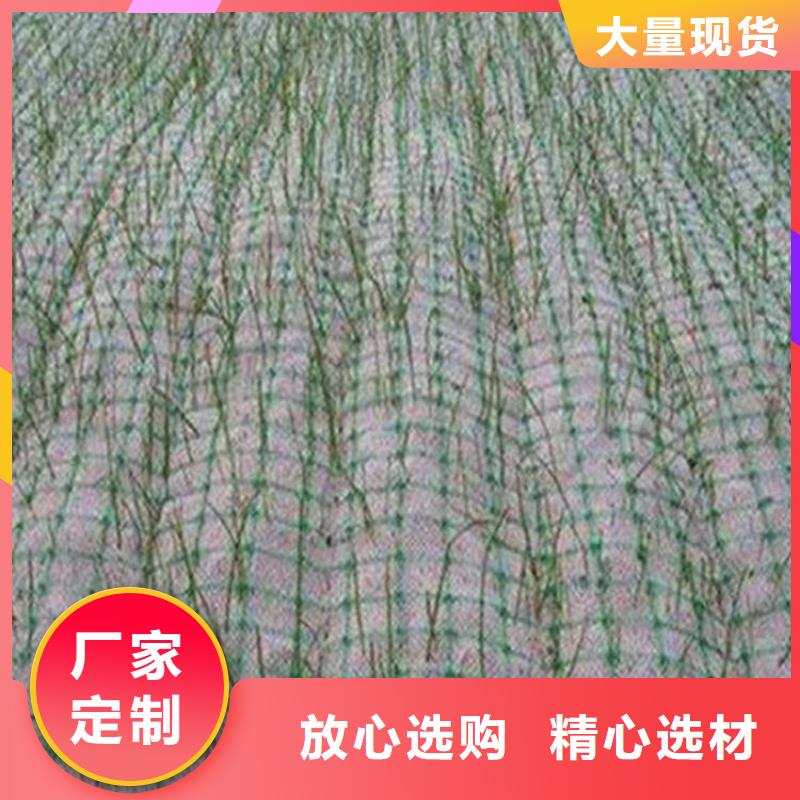 防草布视频-元阳|个旧|昭通|德宏|曲靖|临沧|大理|怒江鼎诺防草布_ 鼎诺土工材料(红河市分公司)