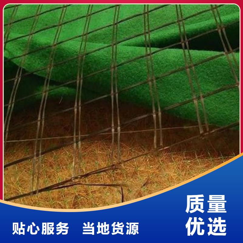【椰丝毯】塑料排水板工艺层层把关