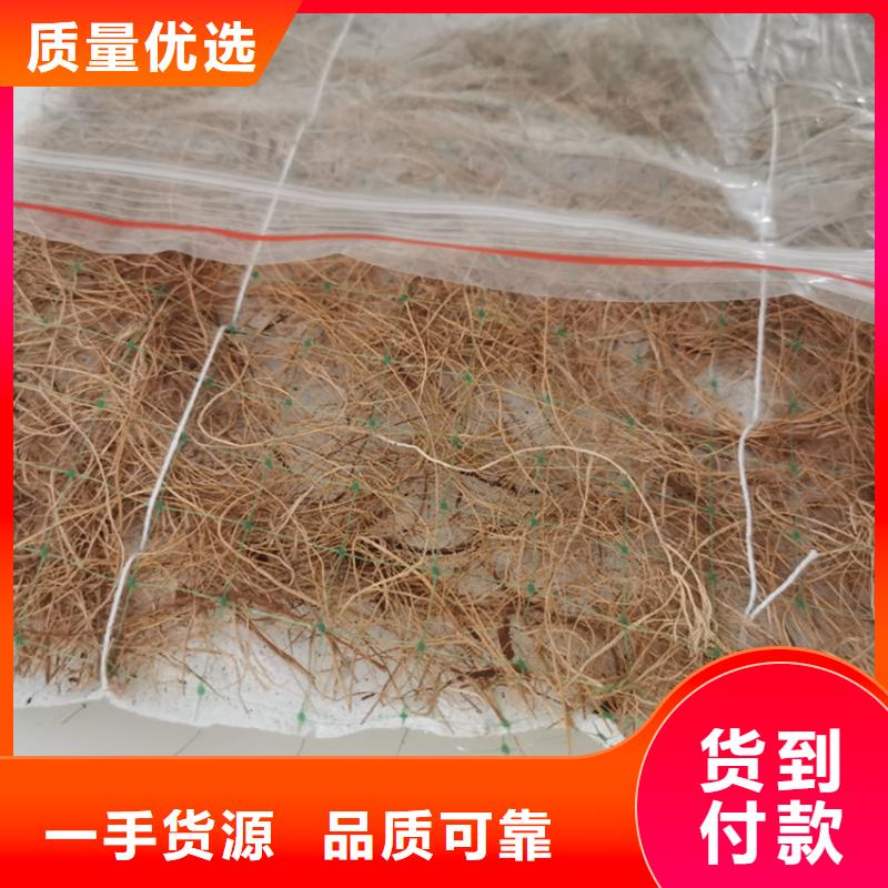 椰丝毯_塑料排水板层层质检
