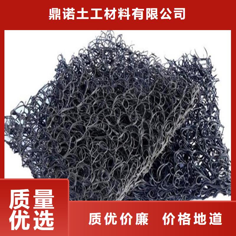 土工席垫土工布种类丰富
