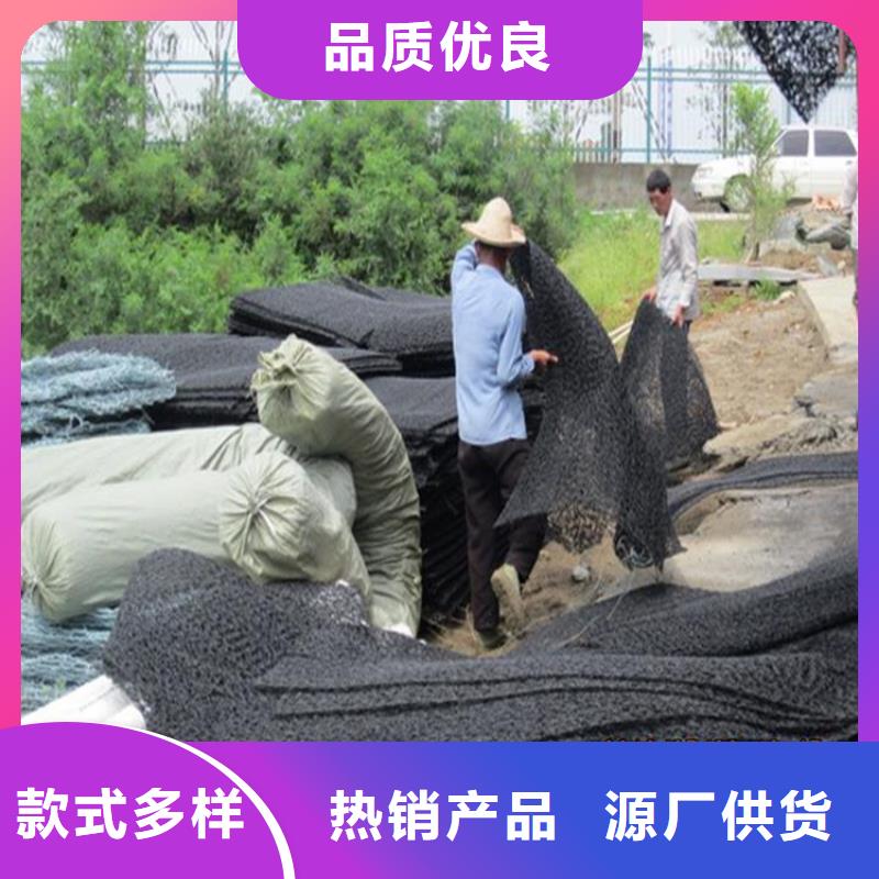 土工席垫土工布种类丰富