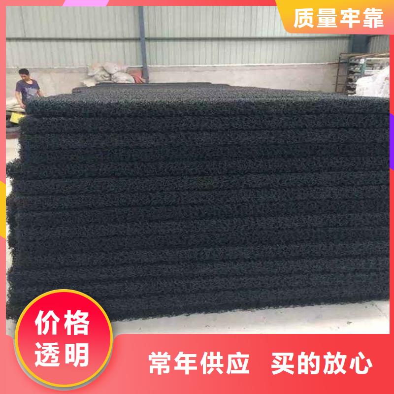 土工席垫土工布厂家大量现货