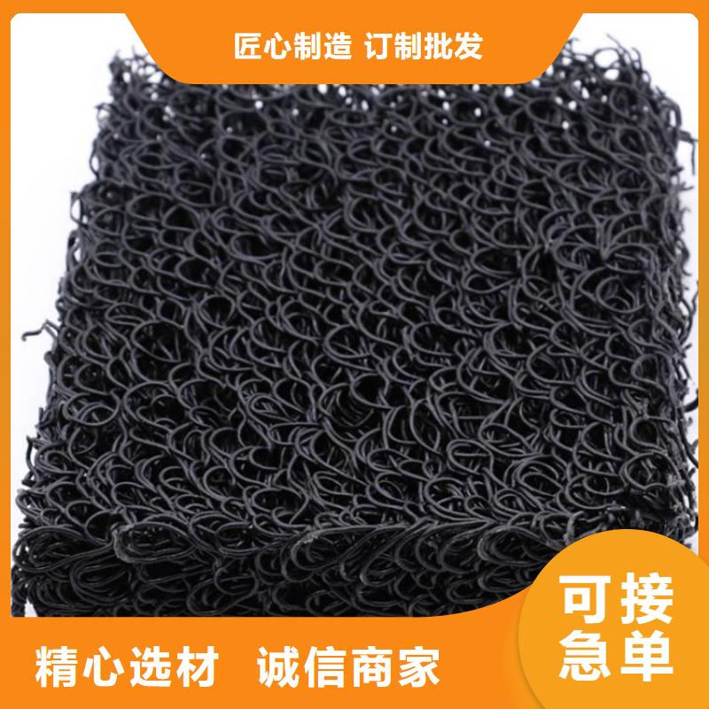 防草布视频-防草布-青海省海西市果洛|玉树|海东|黄南当地公司