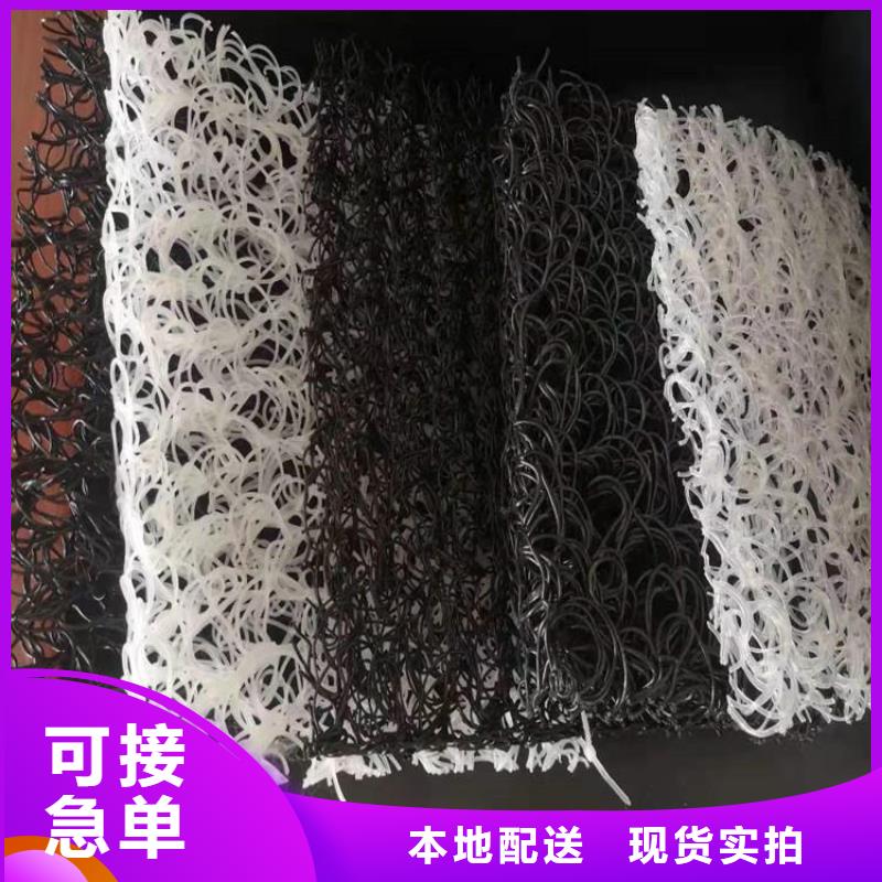 土工席垫土工布厂家大量现货