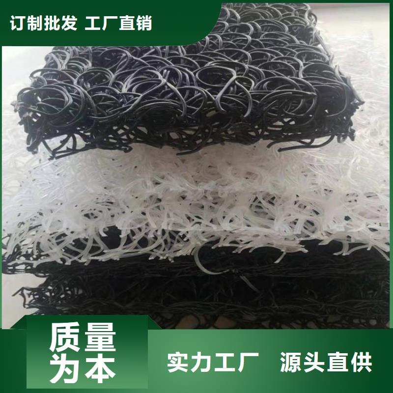 防草布视频-防草布-青海省海西市果洛|玉树|海东|黄南当地公司