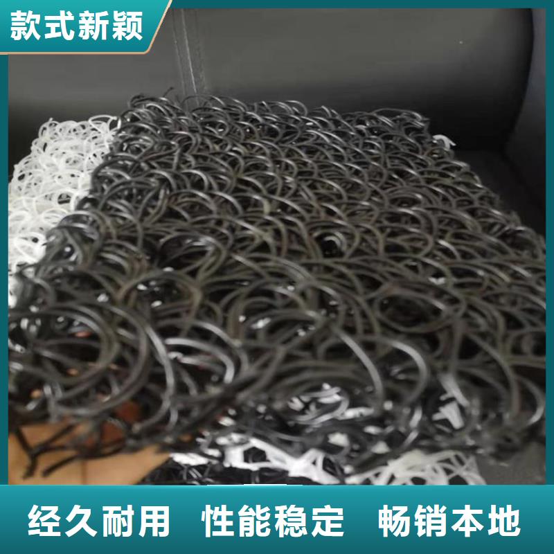 土工席垫塑料排水板免费回电