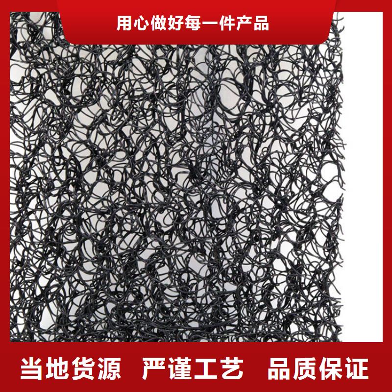 防草布视频-防草布-青海省海西市果洛|玉树|海东|黄南当地公司