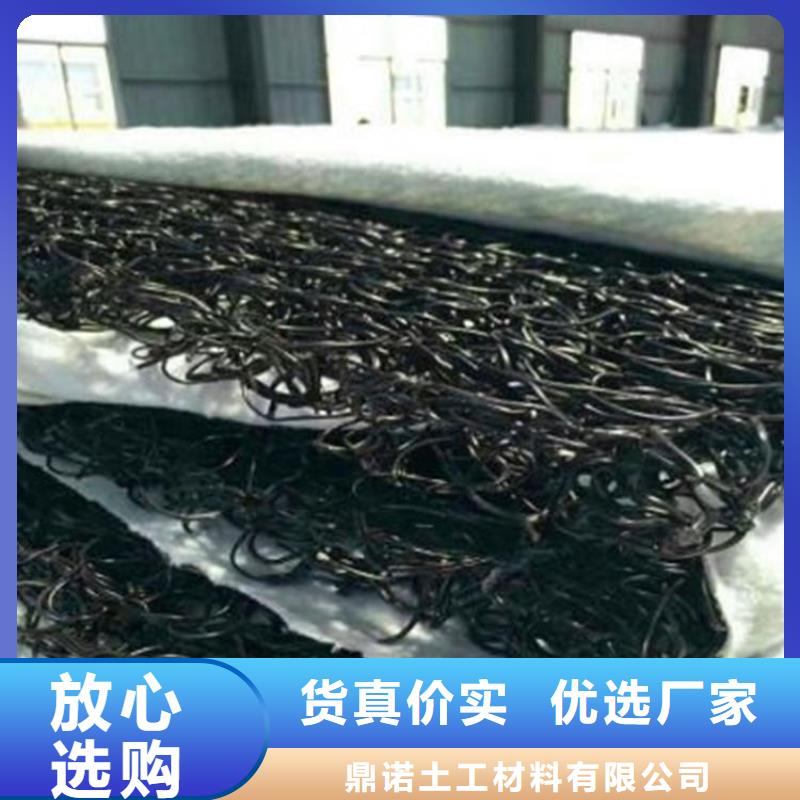 土工席垫土工布种类丰富