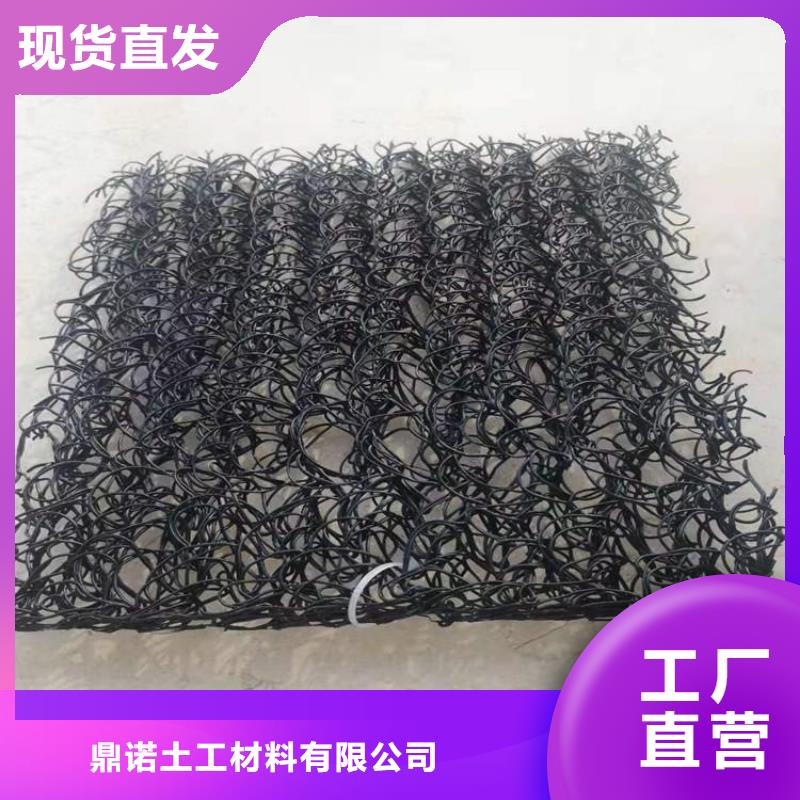 防草布视频-防草布-青海省海西市果洛|玉树|海东|黄南当地公司