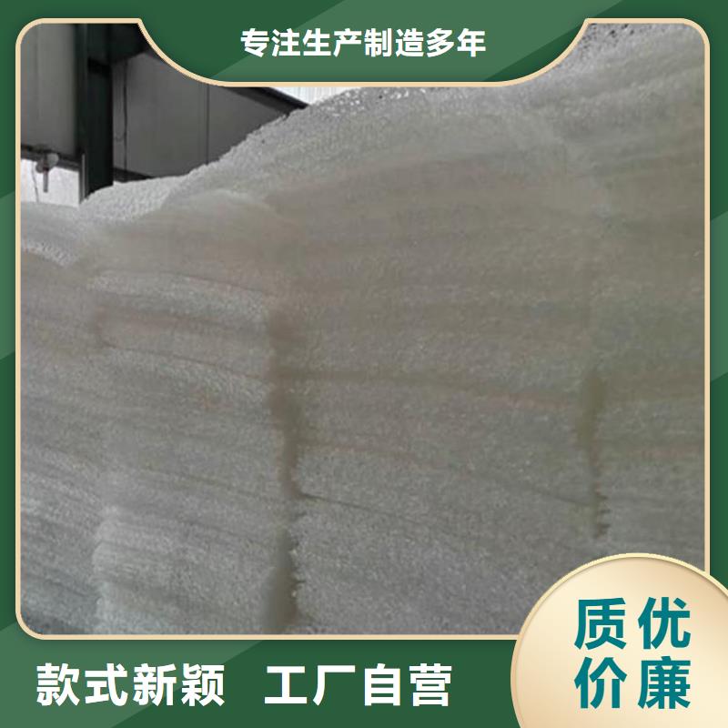 防草布视频-防草布-青海省海西市果洛|玉树|海东|黄南当地公司