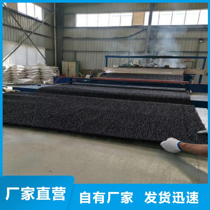 土工席垫土工布厂家大量现货