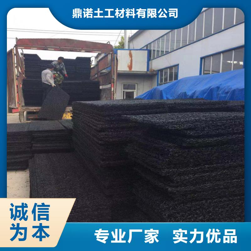 土工席垫土工布种类丰富