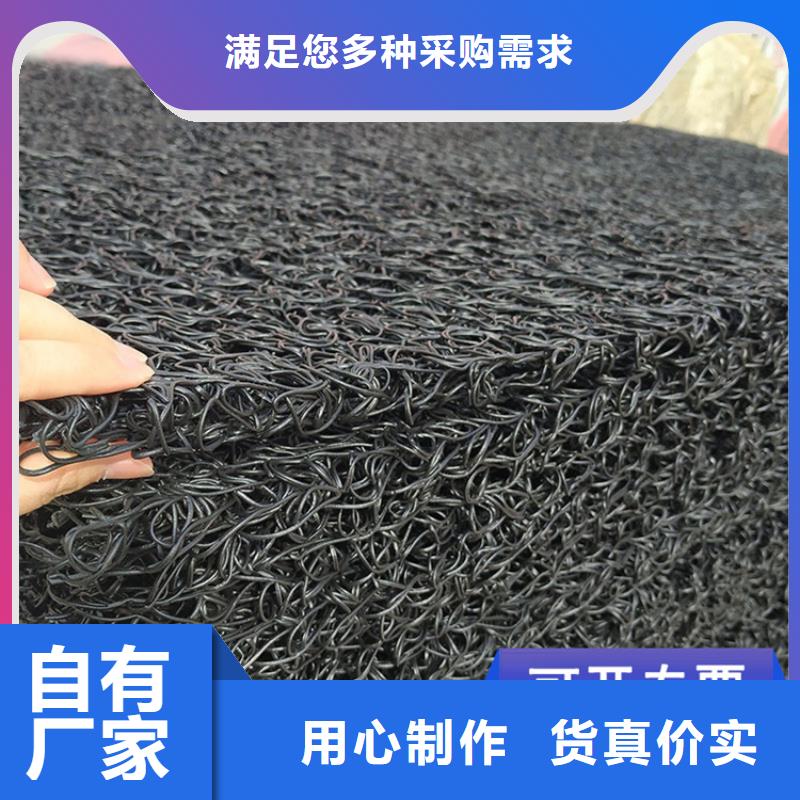 土工席垫塑料排水板免费回电