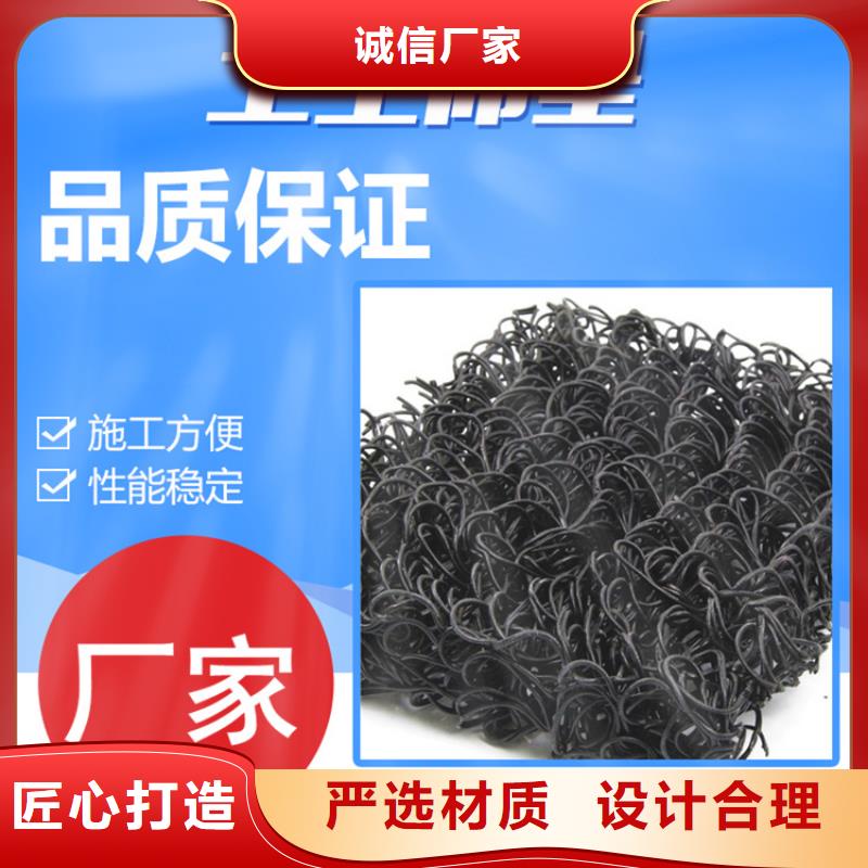 土工席垫土工布厂家大量现货