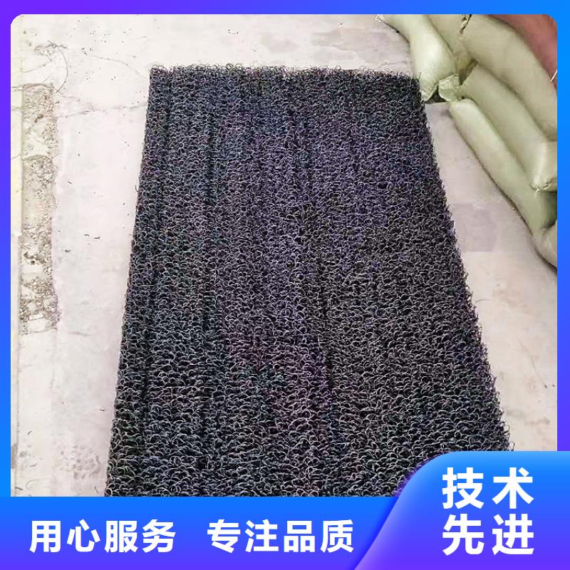 土工席垫塑料排水板免费回电