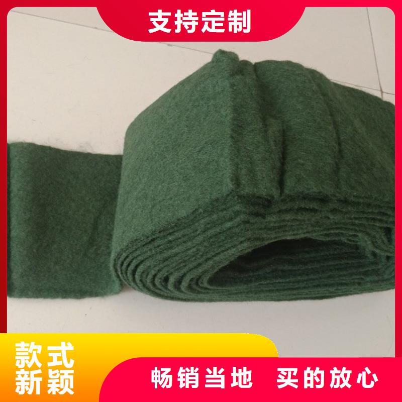 防草布视频-防草布|淮北市|相山|烈山|安庆|合肥|蚌埠|宿州