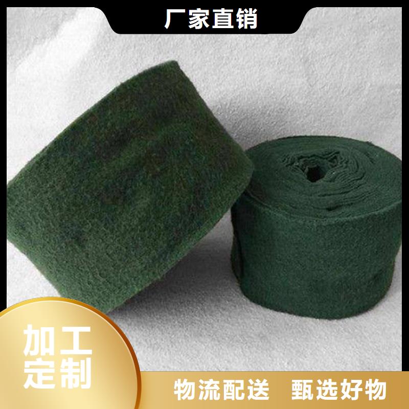 防草布视频-汉滨|汉阴|宝鸡|西安|商洛|铜川|延安|榆林防草布厂家直销值得选择-鼎诺土工材料(安康市分公司)