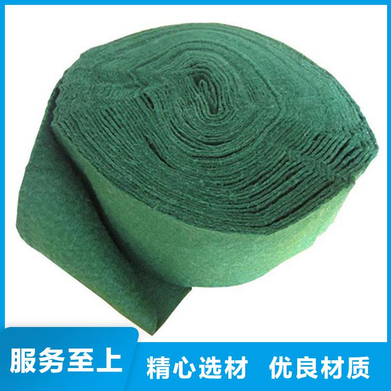裹树布塑料排水板甄选好厂家