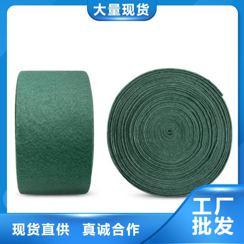 防草布视频-汉滨|汉阴|宝鸡|西安|商洛|铜川|延安|榆林防草布厂家直销值得选择-鼎诺土工材料(安康市分公司)