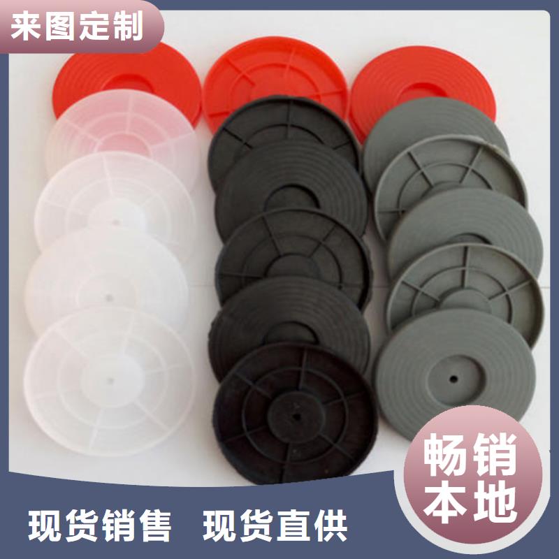 热熔垫片【防水毯】无中间商厂家直销