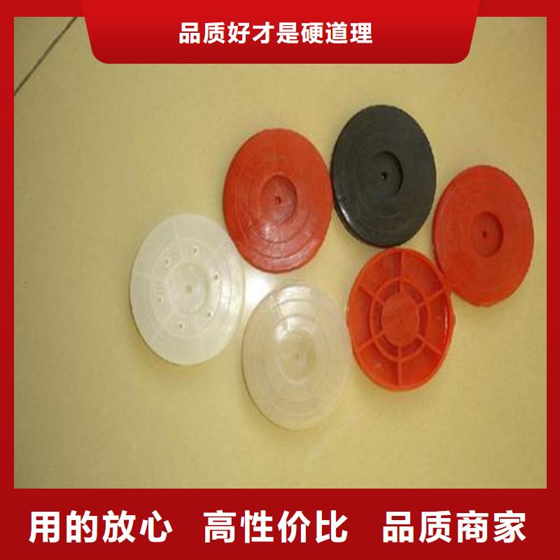 【热熔垫片【防水膜】免费获取报价】