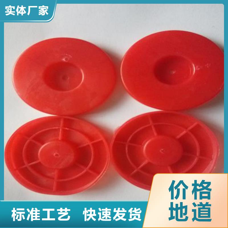 【热熔垫片【防水膜】免费获取报价】