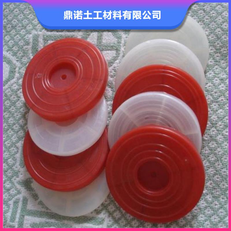 热熔垫片土工席诚信为本