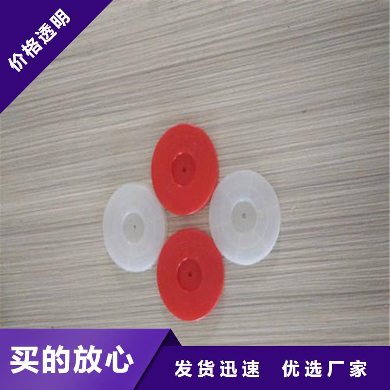 热熔垫片土工布低价货源