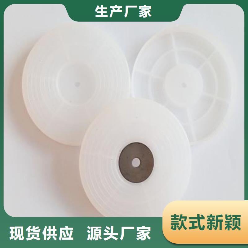 【热熔垫片【防水膜】免费获取报价】