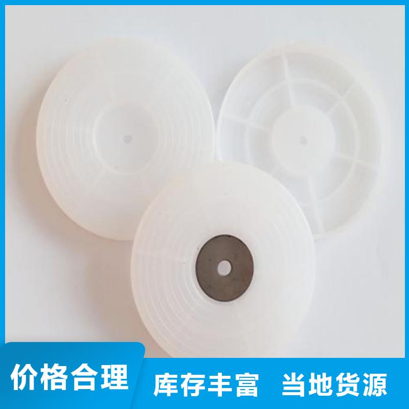 热熔垫片【防水毯】无中间商厂家直销