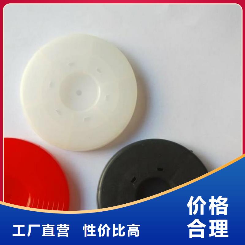 热熔垫片【土工席】的简单介绍