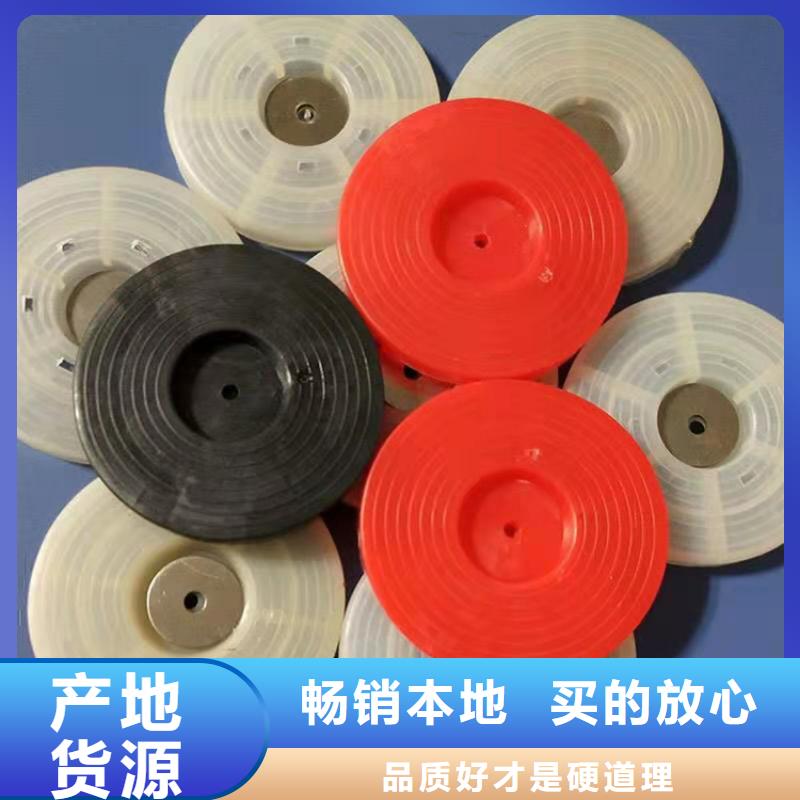 热熔垫片土工席诚信为本