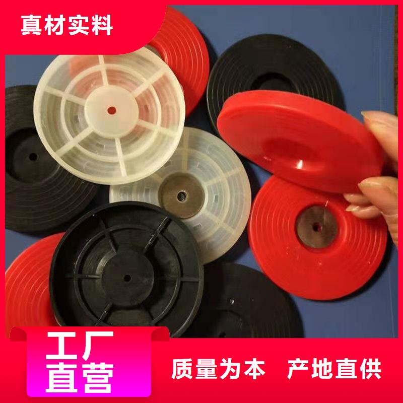 热熔垫片塑料盲沟保障