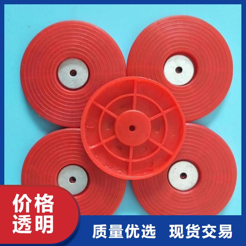 【热熔垫片【防水膜】免费获取报价】