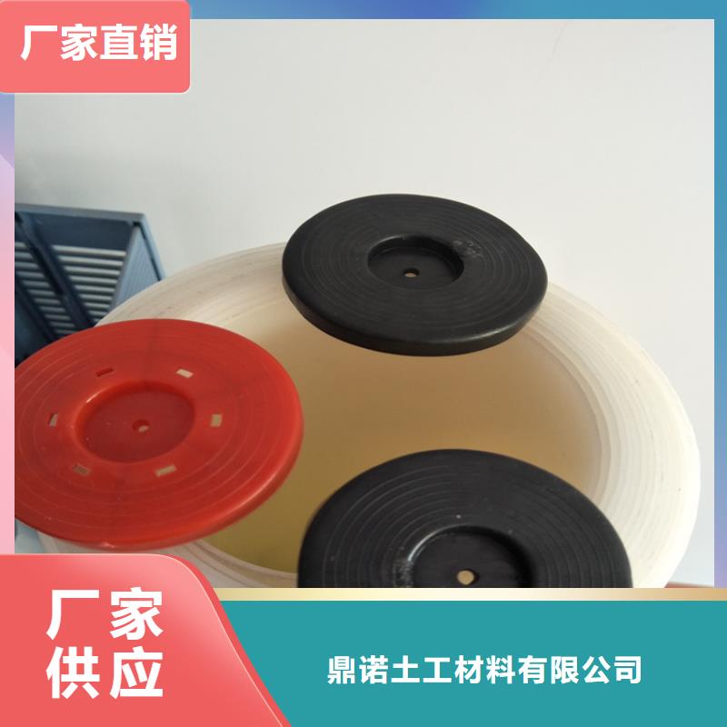 热熔垫片【防水毯】无中间商厂家直销
