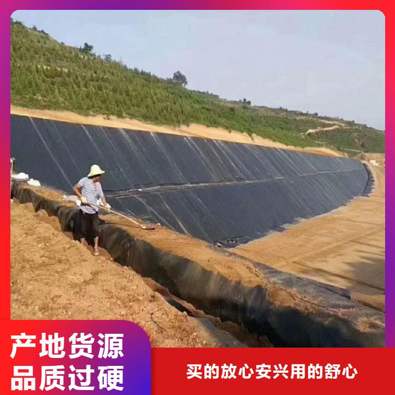 土工膜土工布从厂家买售后有保障