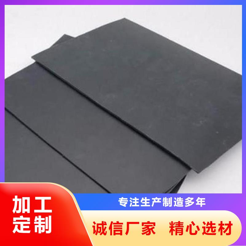 土工膜,【土工格室】工程施工案例